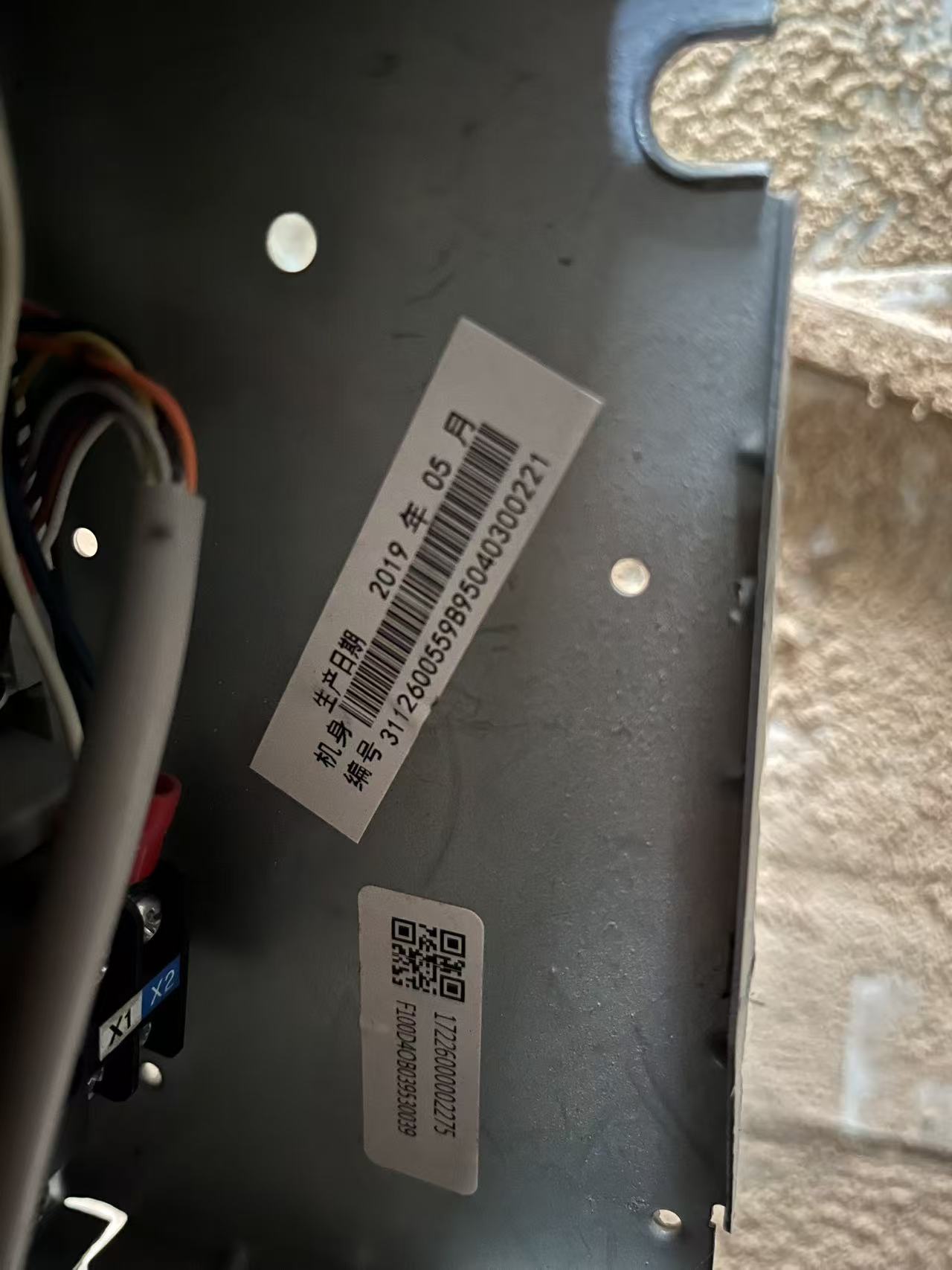 溴化锂螺杆机
